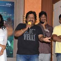 Atharillu Movie Audio Launch Photos | Picture 1347980