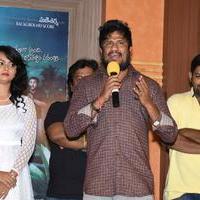 Atharillu Movie Audio Launch Photos | Picture 1347981