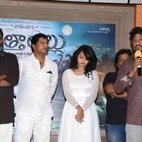 Atharillu Movie Audio Launch Photos | Picture 1347982