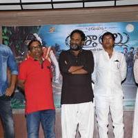 Atharillu Movie Audio Launch Photos | Picture 1347984