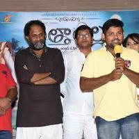 Atharillu Movie Audio Launch Photos | Picture 1347986