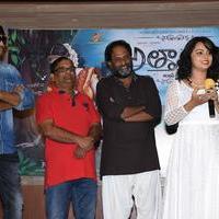 Atharillu Movie Audio Launch Photos | Picture 1347988