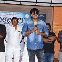 Atharillu Movie Audio Launch Photos | Picture 1347990