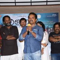 Atharillu Movie Audio Launch Photos | Picture 1347999