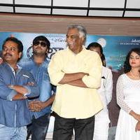 Atharillu Movie Audio Launch Photos | Picture 1348001