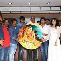 Atharillu Movie Audio Launch Photos | Picture 1348004