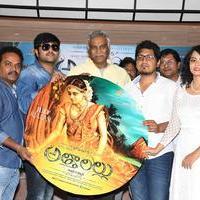 Atharillu Movie Audio Launch Photos | Picture 1348005