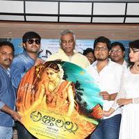 Atharillu Movie Audio Launch Photos | Picture 1348006