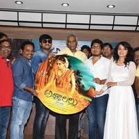 Atharillu Movie Audio Launch Photos | Picture 1348010