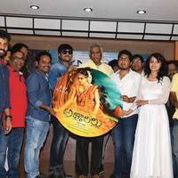 Atharillu Movie Audio Launch Photos | Picture 1348011