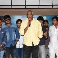 Atharillu Movie Audio Launch Photos | Picture 1348012