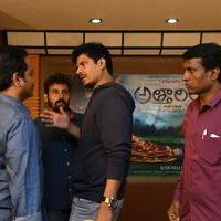 Atharillu Movie Audio Launch Photos | Picture 1348017