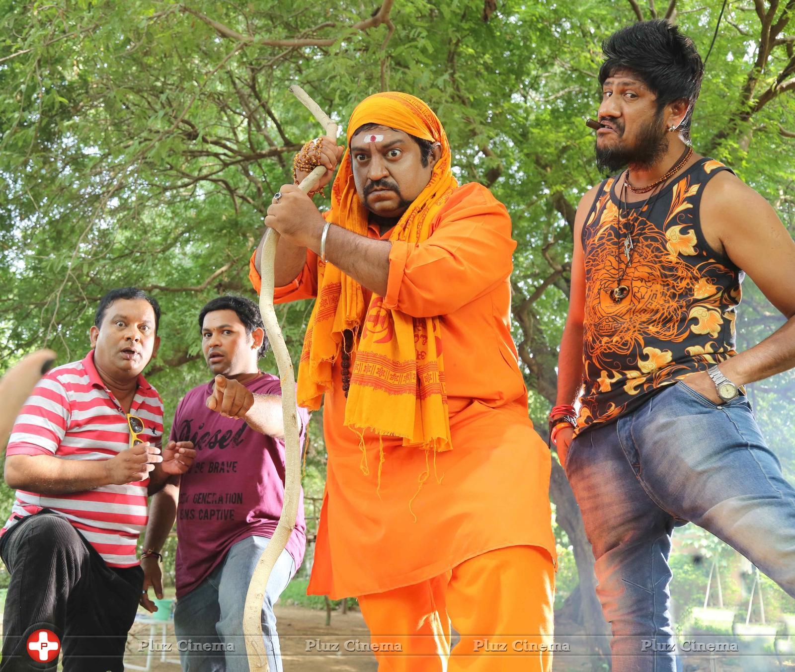 Atharillu Movie Stills | Picture 1347941