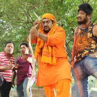 Atharillu Movie Stills | Picture 1347941