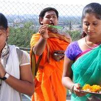 Atharillu Movie Stills | Picture 1347955