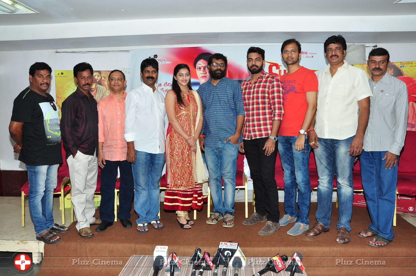 Ardhanari Movie Sucess Meet Stills | Picture 1348038