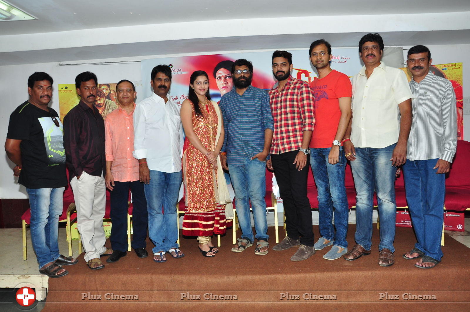 Ardhanari Movie Sucess Meet Stills | Picture 1348056