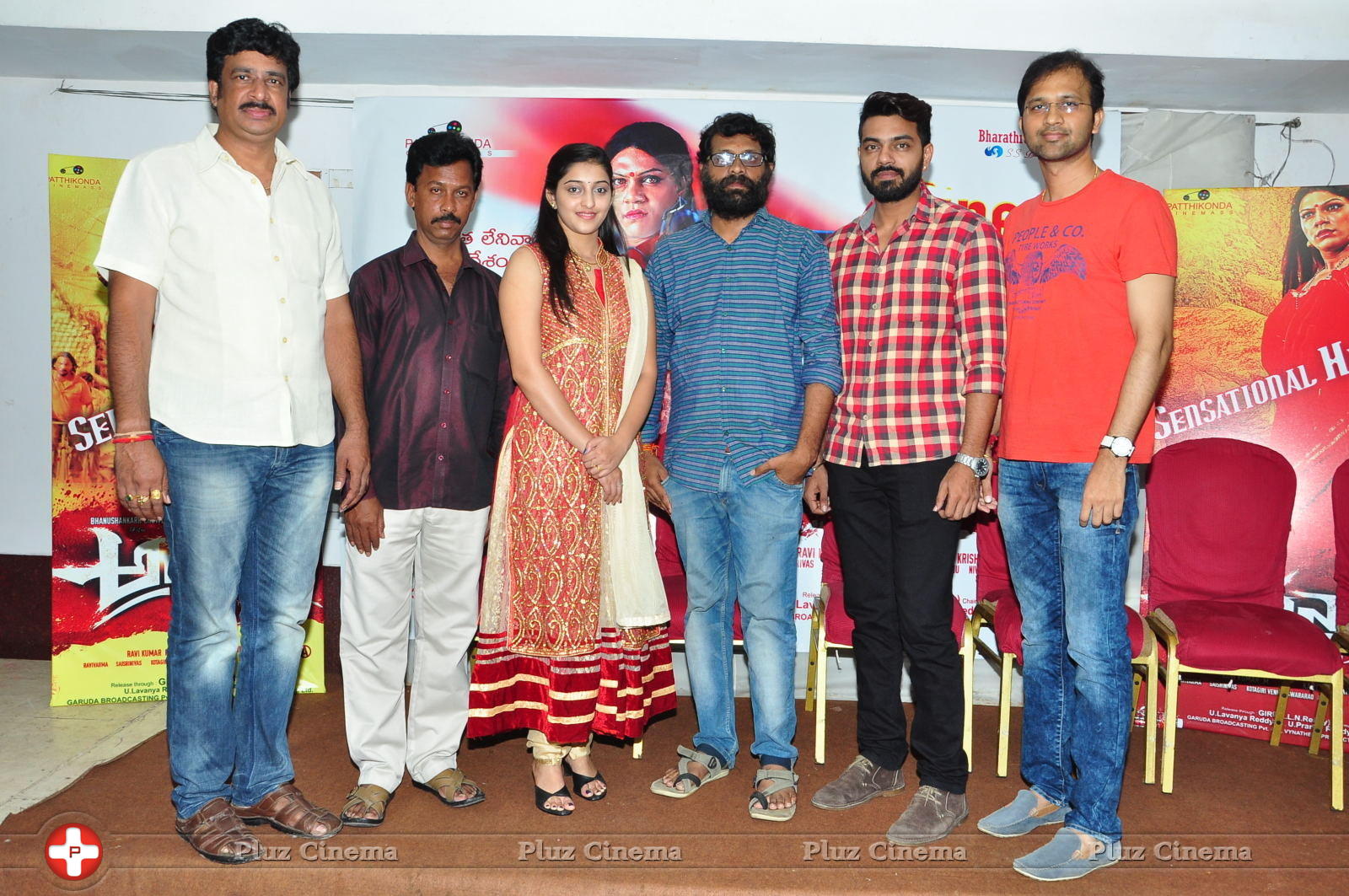 Ardhanari Movie Sucess Meet Stills | Picture 1348065