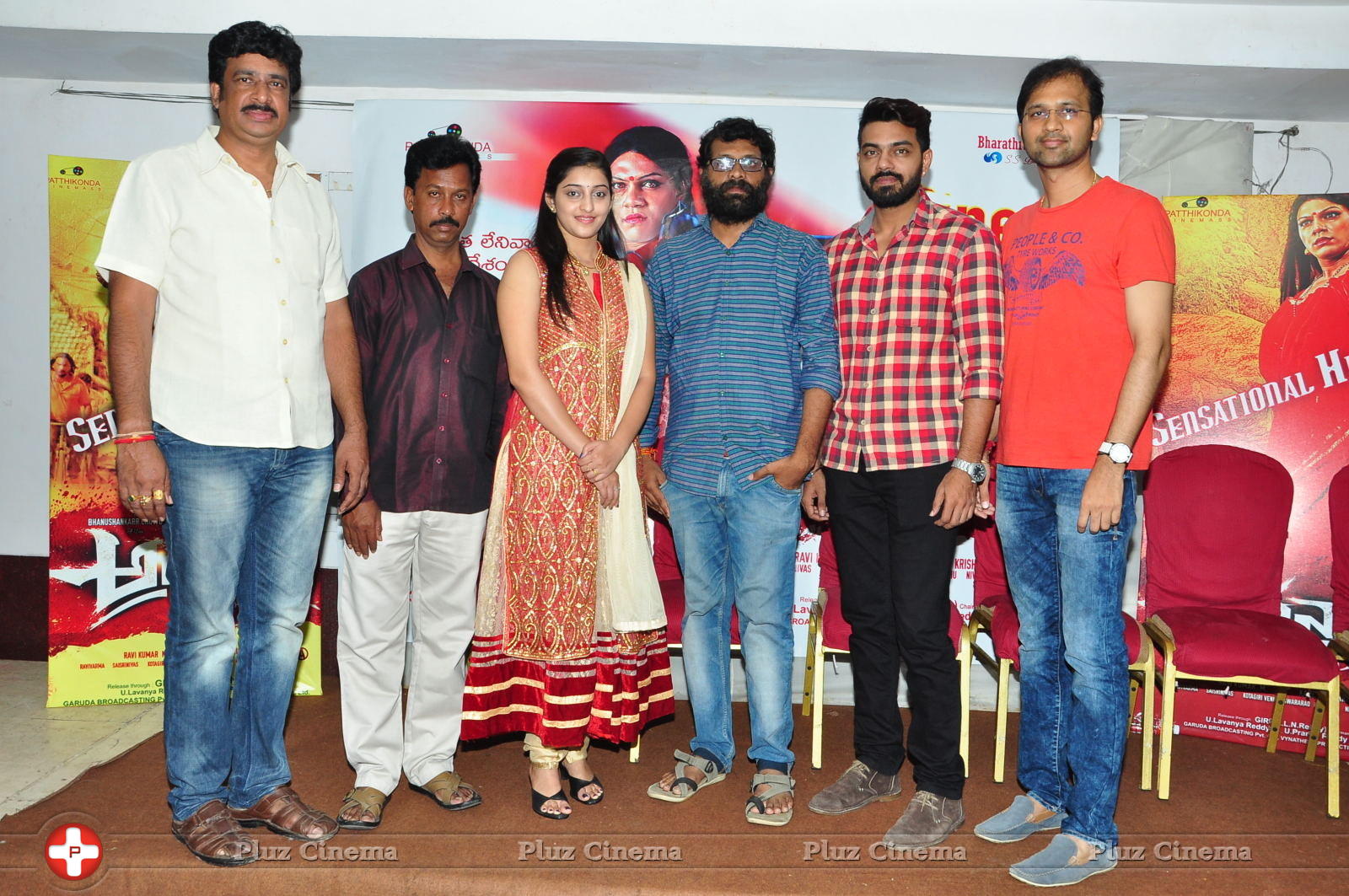 Ardhanari Movie Sucess Meet Stills | Picture 1348066