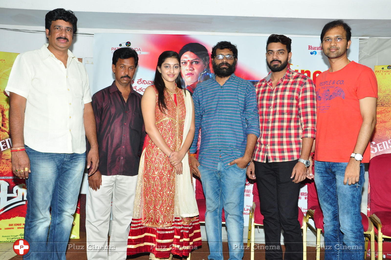 Ardhanari Movie Sucess Meet Stills | Picture 1348067