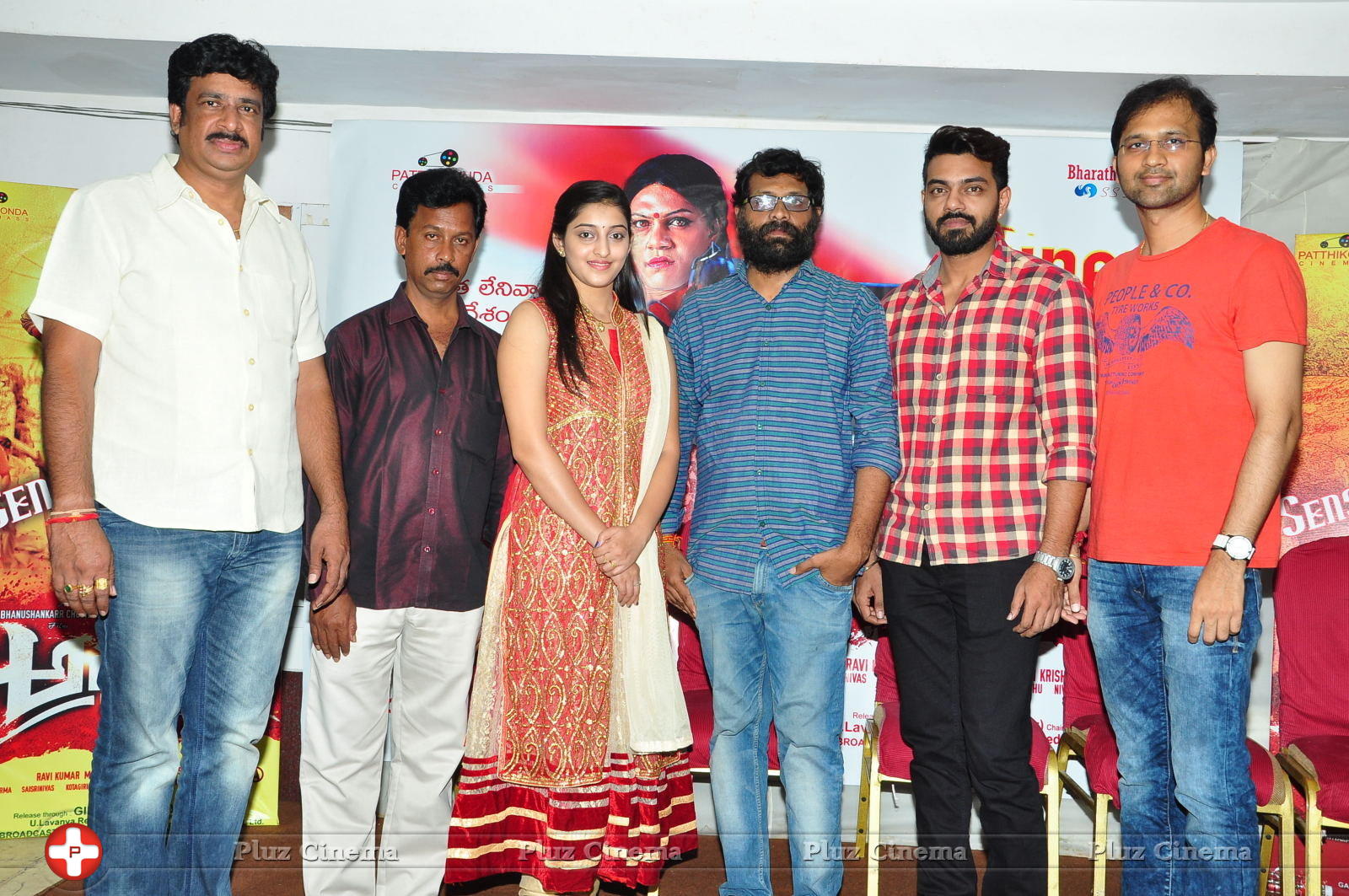 Ardhanari Movie Sucess Meet Stills | Picture 1348068