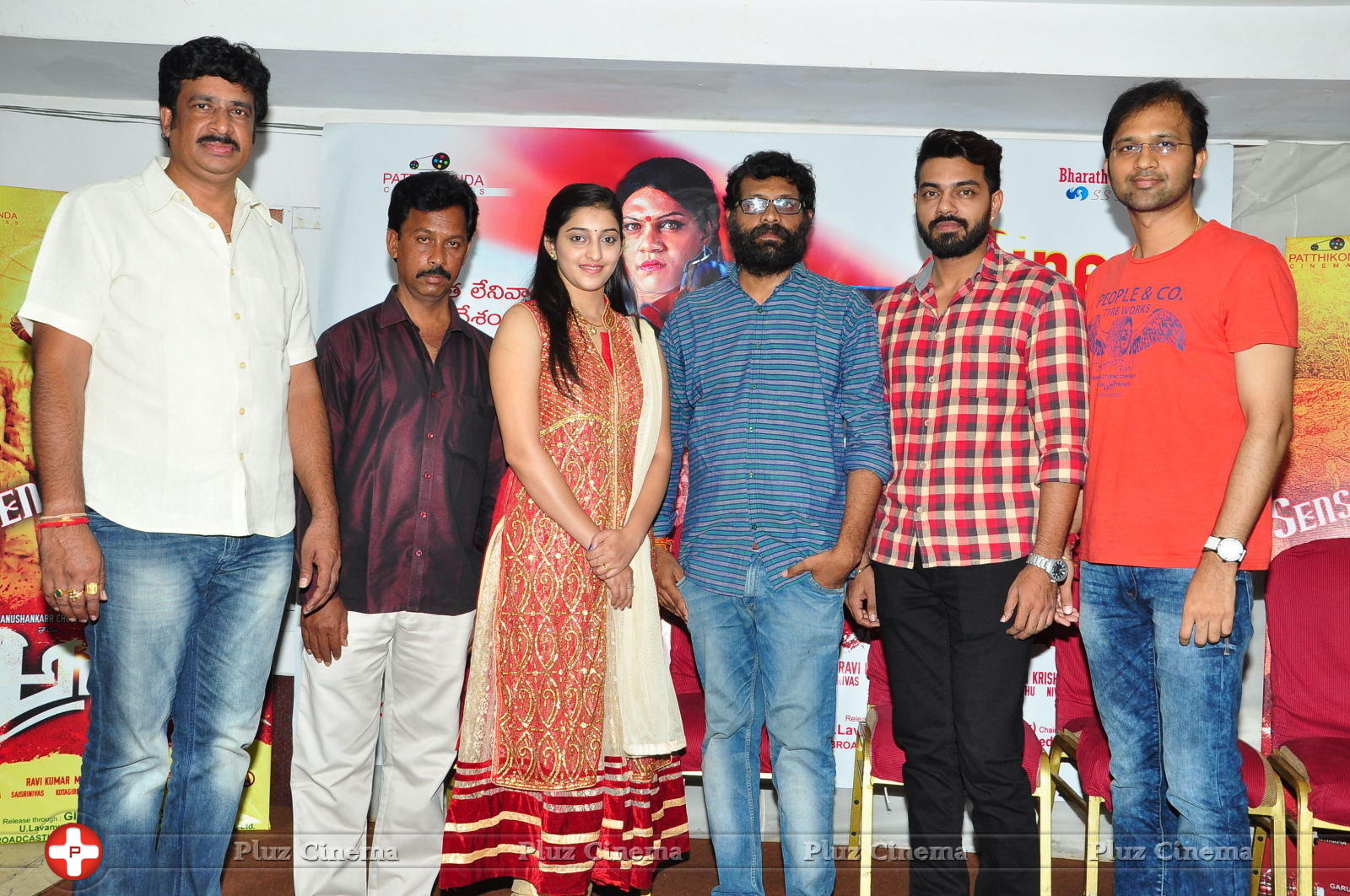 Ardhanari Movie Sucess Meet Stills | Picture 1348069