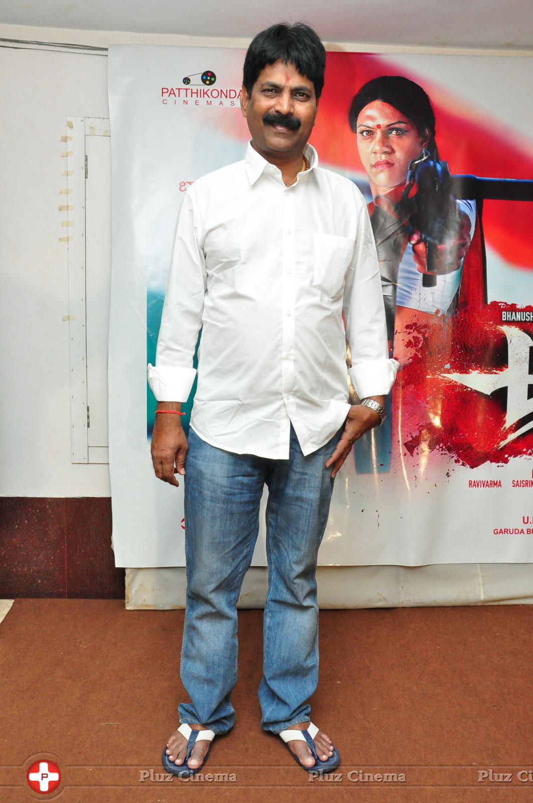 Ardhanari Movie Sucess Meet Stills | Picture 1348075