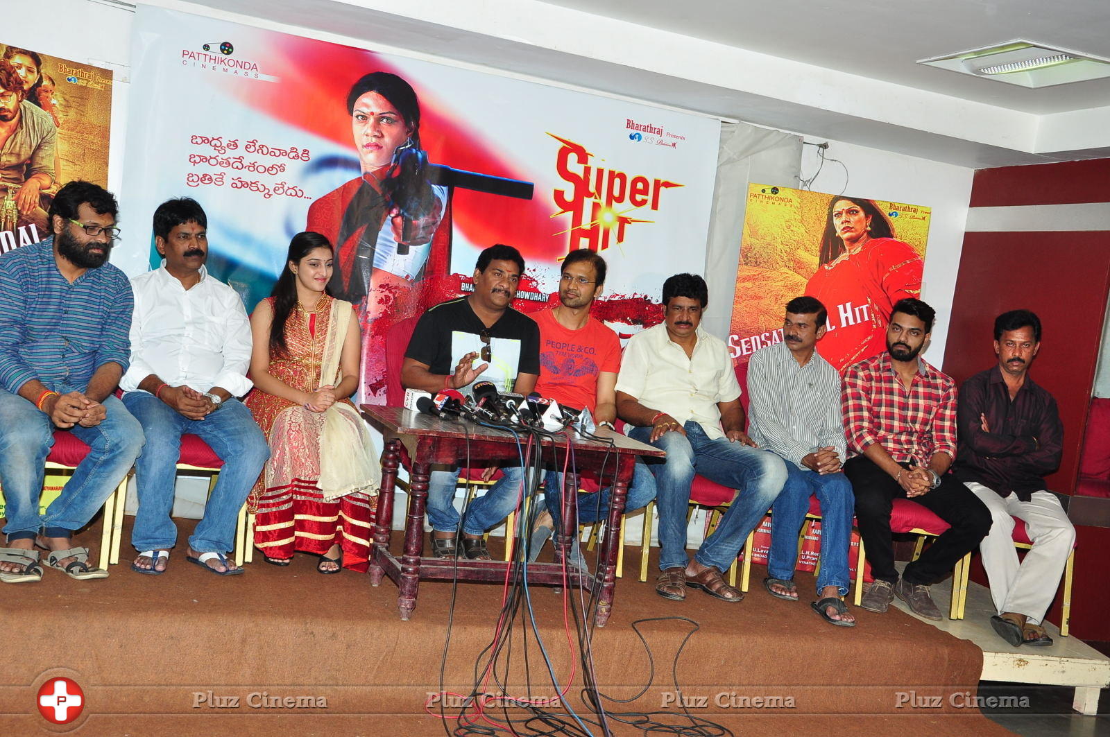 Ardhanari Movie Sucess Meet Stills | Picture 1348105