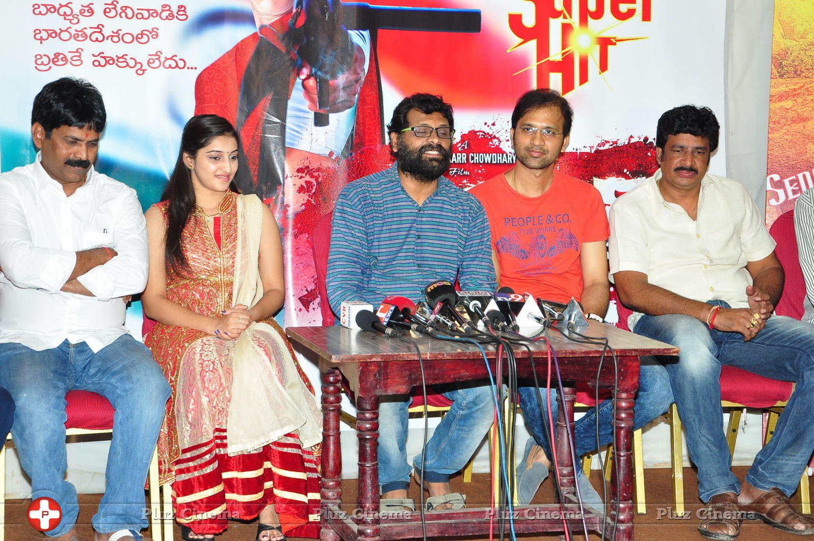 Ardhanari Movie Sucess Meet Stills | Picture 1348108