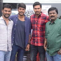 Thanu Vachenanta Movie Motion Poster Release Photos | Picture 1348940