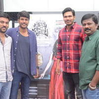 Thanu Vachenanta Movie Motion Poster Release Photos | Picture 1348941