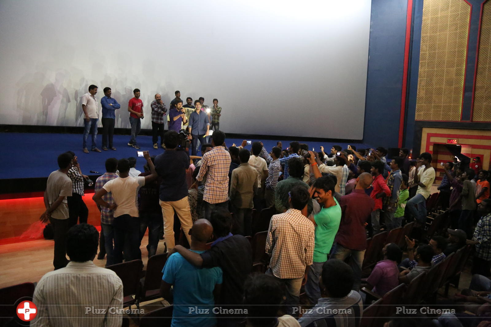 Rojulu Marayi Movie Team In Sriramulu Theatre | Picture 1348885