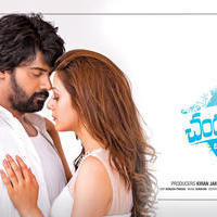 Chandamama Raave Movie Posters | Picture 1352387