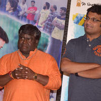 Rojulu Marayi Movie Success Meet Photos | Picture 1353611