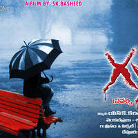 XYZ Movie Wallpapers | Picture 1354455