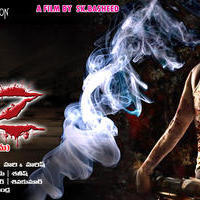 XYZ Movie Wallpapers | Picture 1354456
