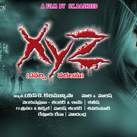 XYZ Movie Wallpapers | Picture 1354457