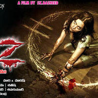 XYZ Movie Wallpapers | Picture 1354459