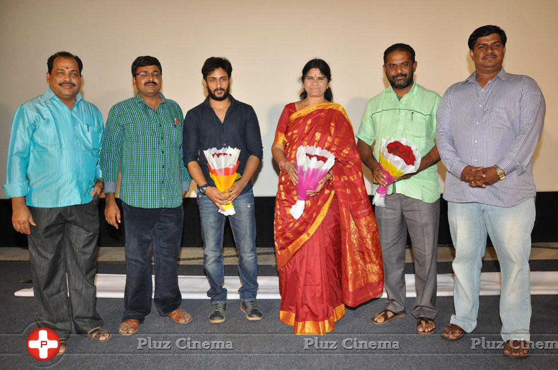 Tholi Prema Movie Audio Launch Photos | Picture 1357867