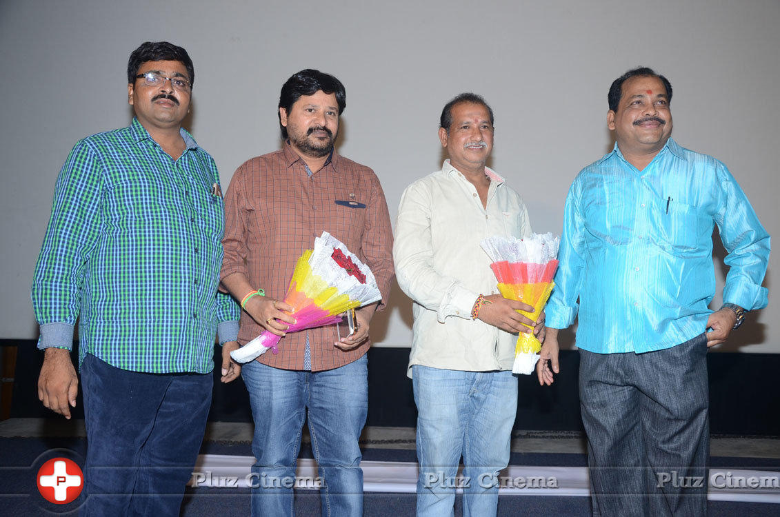Tholi Prema Movie Audio Launch Photos | Picture 1357868