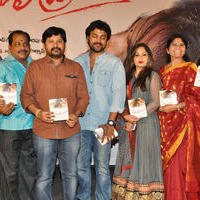 Tholi Prema Movie Audio Launch Photos | Picture 1357851