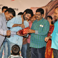 Tholi Prema Movie Audio Launch Photos | Picture 1357862