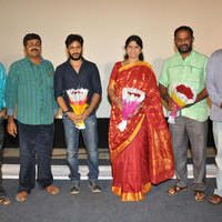 Tholi Prema Movie Audio Launch Photos | Picture 1357867
