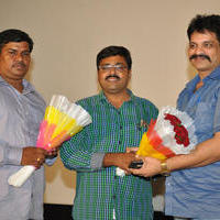Tholi Prema Movie Audio Launch Photos | Picture 1357873