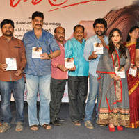 Tholi Prema Movie Audio Launch Photos | Picture 1357875