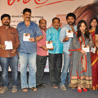Tholi Prema Movie Audio Launch Photos | Picture 1357876