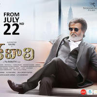Kabali Movie Posters | Picture 1360352