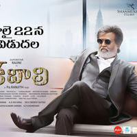 Kabali Movie Posters | Picture 1360353