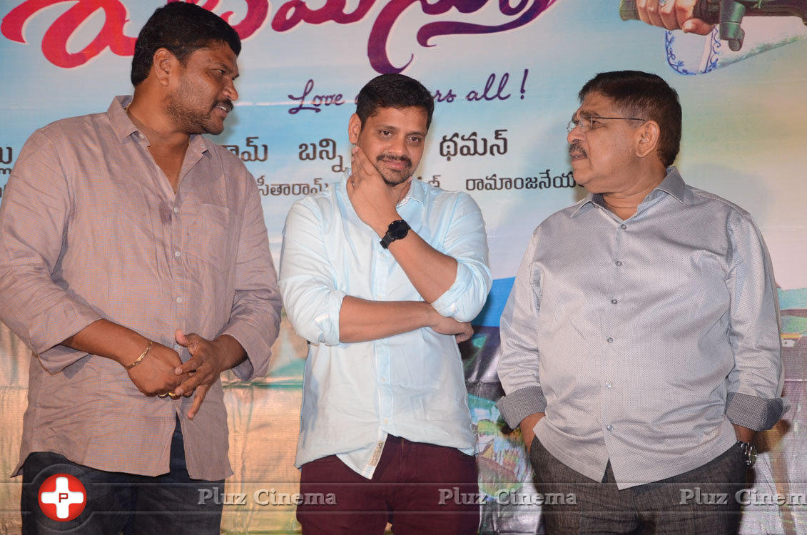 Srirastu Subhamastu Movie 1st Song Launch Photos | Picture 1362110