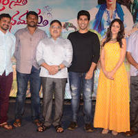 Srirastu Subhamastu Movie 1st Song Launch Photos | Picture 1362096